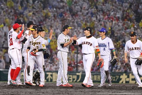 Japanese Baseball League Betting Odds .